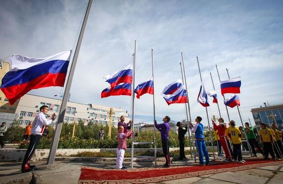 прописка в Курганской области